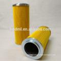 alternative TAISEI KOGYO hydraulic oil filter element P-UH-06-20U TAISEI KOGYO